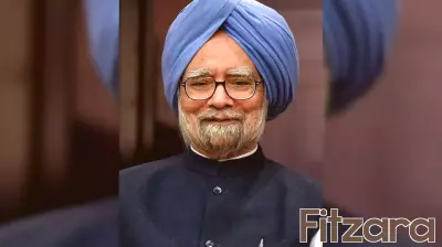 Manmohan Singh's Heart Surgery: A Focus on the Nation